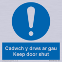 cadwch-y-drws-ar-gau--keep-door-shut--bilingual-welsh--english-~